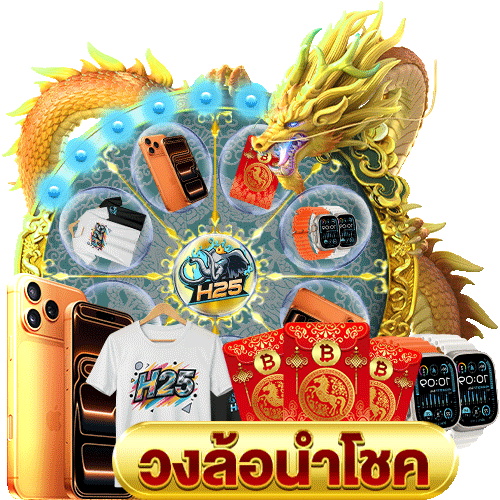 เปิดประสบการณ์ ทดลอง เล่น บา คา ร่า 10000 แบบไม่ต้องกลัวเสียตังค์