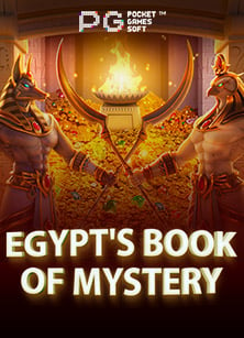 สนุกสุดเหวี่ยงกับ slot รวม ทุก ค่าย ฝาก วอ เลทเกม สล็อต ทุก ค่าย