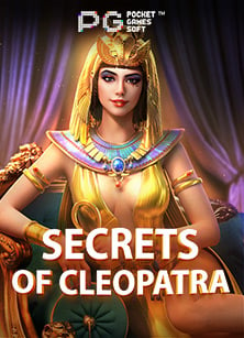 Jungle Jungle สูตร: ค้นหาความสนุกในป่า