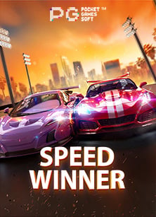 Jungle Jungle รีวิว: ค้นหาความสนุกในป่า