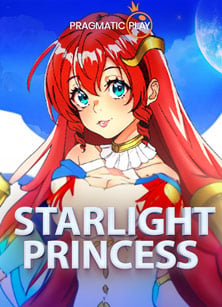 เครดิตฟรี กดรับเอง ยืนยันเบอร์ ล่าสุด ไม่ต้องแชร์ ทดลองเล่น